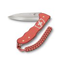 Victorinox Evoke Alox Limited Edition 2025 Stone Red